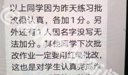 草根新闻爆料昨天最新,揭秘昨日最新热点事件！”