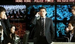 寒战1在线观看,卧底风云，生死较量