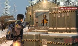 明日之后2爆料攻略最新