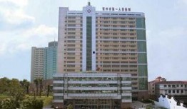 东莞中医院爆料新闻最新,揭秘医院内部惊人真相