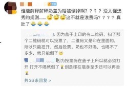 娱乐圈视频爆料网址大全,揭秘明星幕后故事