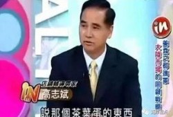 天涯论坛爆料吴大维视频,揭秘娱乐圈不为人知的秘密