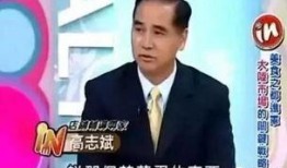 天涯论坛爆料吴大维视频,揭秘娱乐圈不为人知的秘密