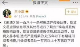 最新爆料郭夏是谁啊视频,郭夏身份之谜，最新爆料视频曝光