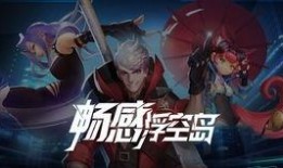 b站数码大佬爆料视频,B站数码大佬最新爆料视频深度解析