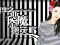 娱乐圈明星爆料百度云,揭秘百度云背后的秘密