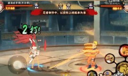 九尾技能最新爆料图片,神秘力量曝光，视觉盛宴即将开启！