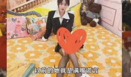 亳州女网红爆料视频曝光,揭秘背后惊人真相！”