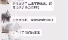 亲子爆料视频大全最新下载,最新下载热门盘点