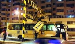 新闻爆料黑龙江,揭秘当地最新事件真相