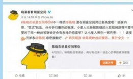 恶搞模板独家爆料视频,独家揭秘！恶搞模板视频幕后真相大曝光