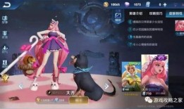 大乔典藏皮肤爆料视频,揭秘视频中的绝美瞬间