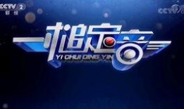 资讯卫视在线观看,随时随地在线观看，尽享海量资讯盛宴