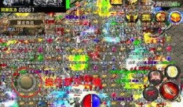 曹操传说爆料最新视频在线观看