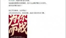 最新九图爆料,最新爆料背后的惊人真相