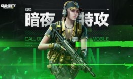 使命召唤s8赛季手册爆料最新,揭秘全新内容与玩法前瞻