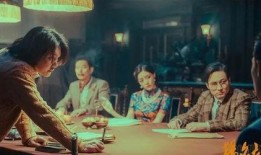 侯哥爆料第六集视频播放