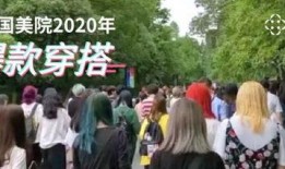 广东画室爆料事件最新,揭秘艺术教育行业背后真相