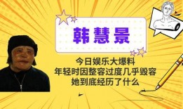 娱乐爆料的关键词有哪些,热门关键词背后的娱乐爆料风云