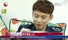 大姑被爆料完整视频播放,真相与争议并存