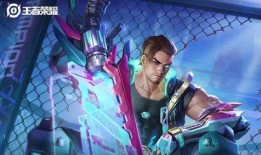 金婵新皮肤爆料图片视频,炫彩光影，仙气飘飘