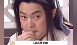 吃瓜娱乐太太是谁啊,她是谁？背后的故事与影响力