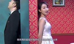 吃瓜娱乐简介,吃瓜群众眼中的明星幕后故事