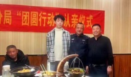 刘学州网友爆料新闻事件