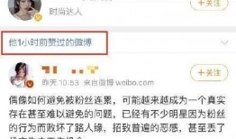 娱乐圈吃瓜qq渠道,QQ吃瓜渠道大起底！