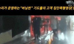 酒吧在线吃瓜免费视频播放,免费视频盛宴，在线吃瓜不停歇