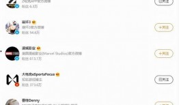 中国赛季爆料最新消息,中国足球联赛最新爆料揭秘