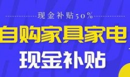 今日一线爆料装修公司,今日一线深度爆料