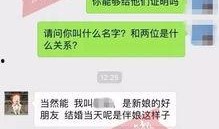 恶搞模板独家爆料视频,独家揭秘！恶搞模板视频幕后真相大曝光