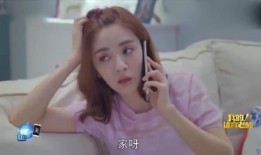 李丽欣闺蜜打电话爆料视频