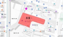 广州黑店爆料视频最新一期,揭露惊人内幕，消费者权益再受挑战