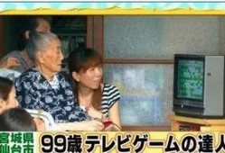 张大妈爆料达人视频全集,揭秘生活百态，笑料横生
