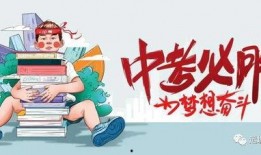 百家时代爆料最新消息,最新爆料引发行业热议