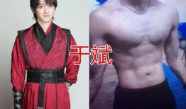 于斌爆料王一博视频,于斌爆料引发网友热议