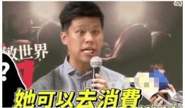 狗仔葛斯齐爆料最新,娱乐圈惊天大事件揭秘