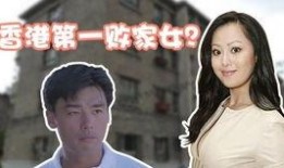 爆料男星结婚视频播放,甜蜜瞬间引网友热议