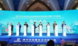 东南亚新闻爆料内部揭秘,独家爆料揭示行业真相