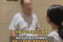 爆料打人者视频大全,惊悚瞬间直击人心