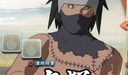 火影帕克爆料哪里看视频,揭秘视频观看秘境