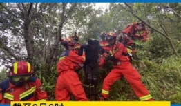 泸定之声爆料最新消息,揭秘事件背后惊人真相