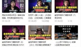 致远最新爆料新闻事件是什么