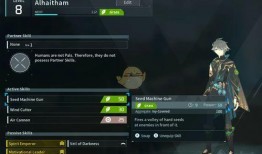 艾尔海森初始爆料视频,揭秘游戏背后的神秘世界与角色设定