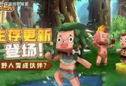 迷你世界最新爆料遗迹,迷你世界最新爆料带你探索未知世界