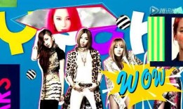 韩娱节目爆料最新视频,最新视频爆料惊人内幕