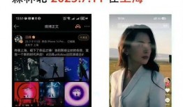 何运晨恋情爆料最新视频,甜蜜视频揭露神秘女友身份！”