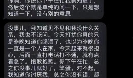 吃瓜某网红六分钟视频,带你领略娱乐圈幕后风云